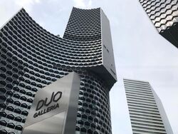 Duo Residences (D7), Apartment #622523781